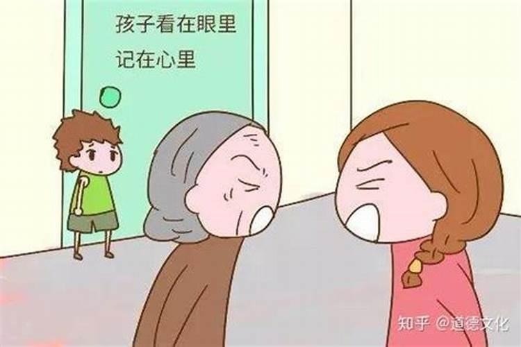 影响运势的日常行为？