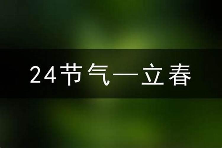 2025不能上坟吗