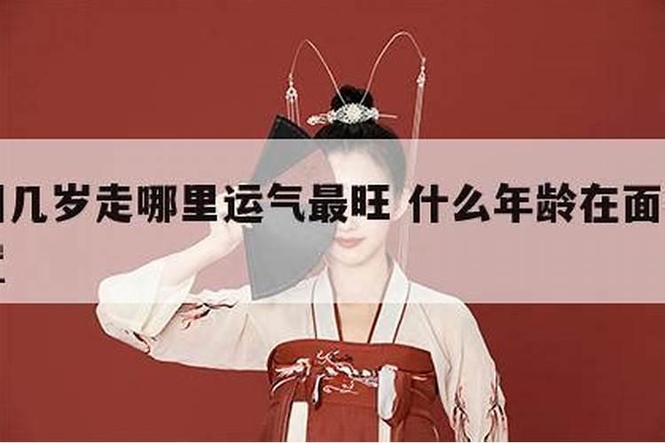 生肖羊2025年运势 属羊2025年运势及运程