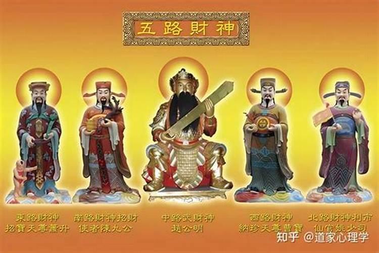 中国民间的10大财神,都是哪些历史人物