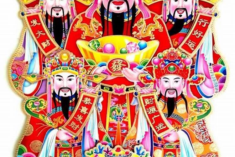 真正的财神是谁 真正的财神有哪些
