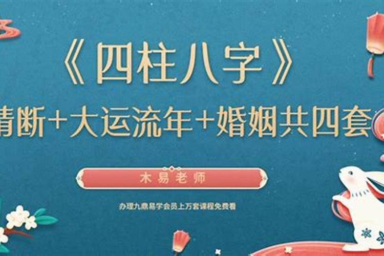 92年猴男2025年全年运势