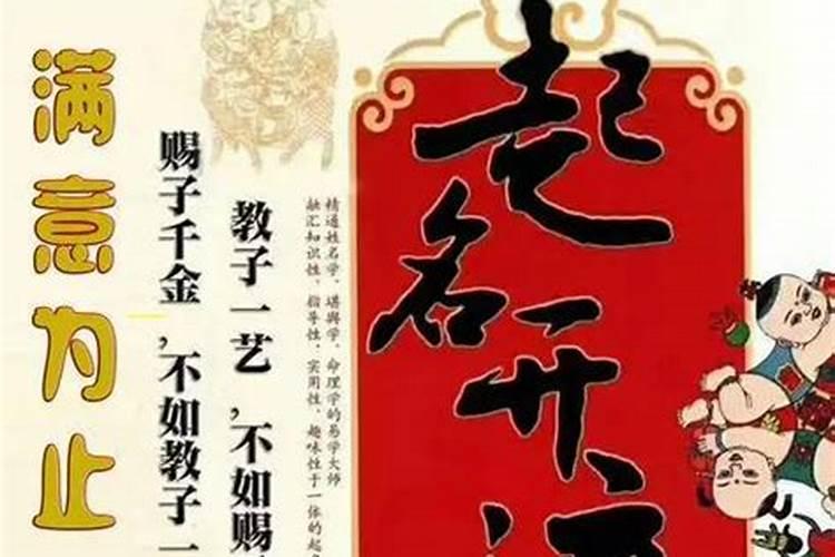 壬辰日主2025年庚辰月运势