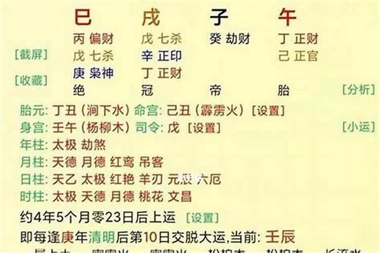 元宵节武汉哪里有烟花表演吗