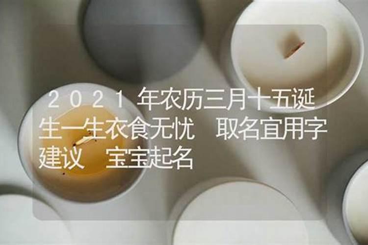 观音灵签50解签求婚姻,观音灵签50是不是好签
