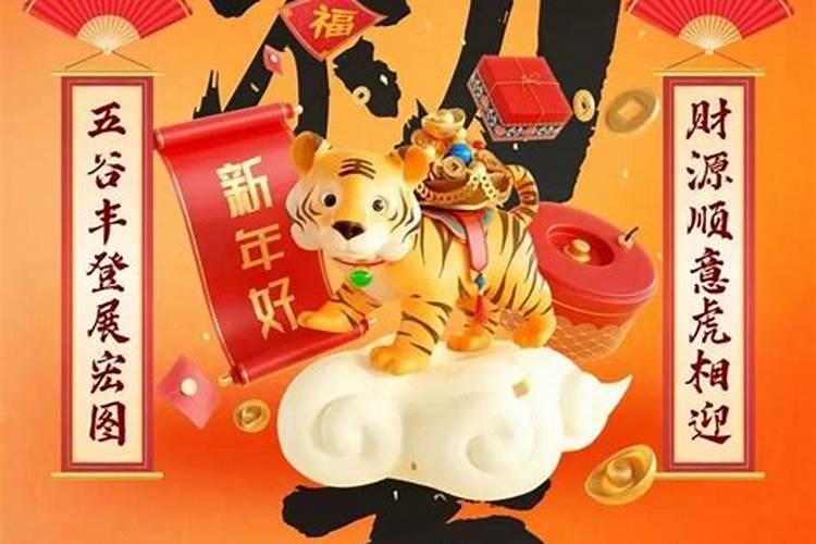 周公解梦 梦见狗下崽