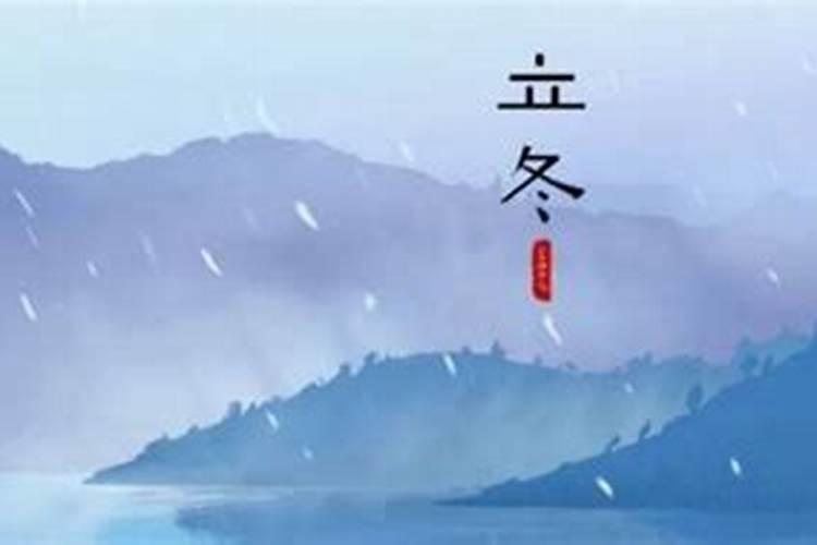 鼠年犯太岁的四个属相