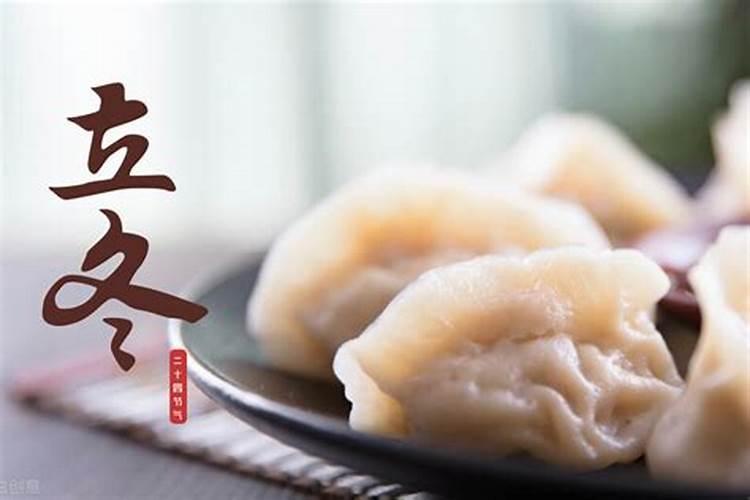 鼠年犯太岁的属相