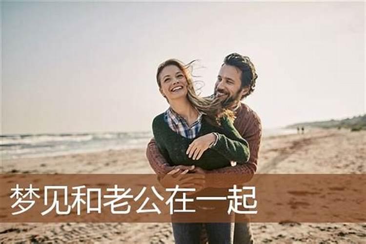 古老婚配表超准,最准的八字合婚表