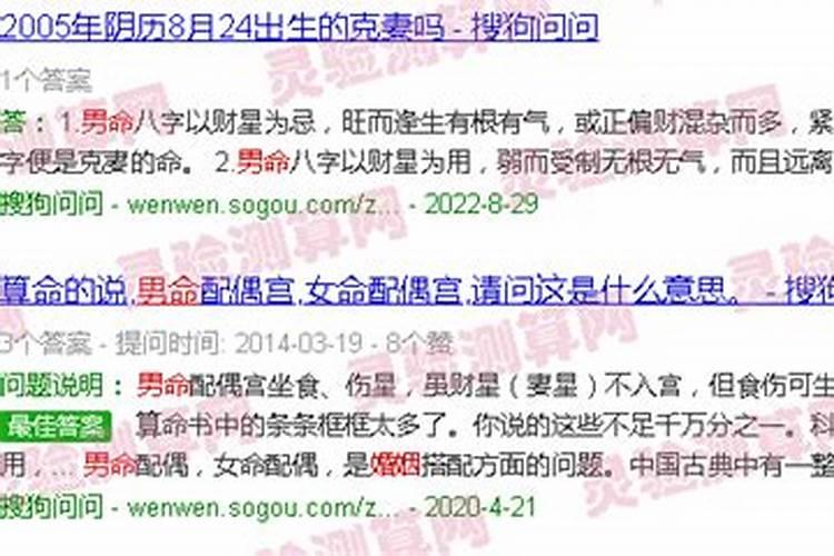梦到打扫卫生是什么预兆？