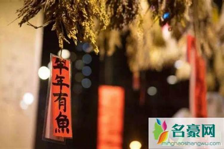 腊月十八是农历几月几日