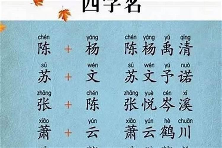 猪年犯太岁怎么办