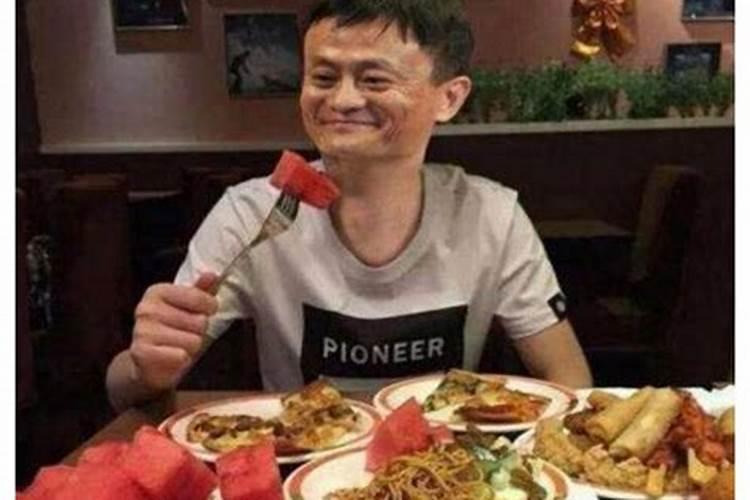 梦见和首富马云躺宾馆床上聊天是什么意思