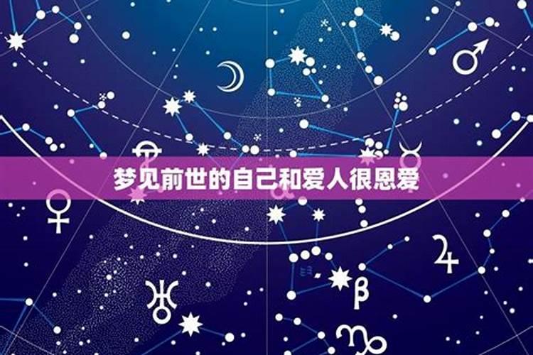 2025年为什么龙刑太岁