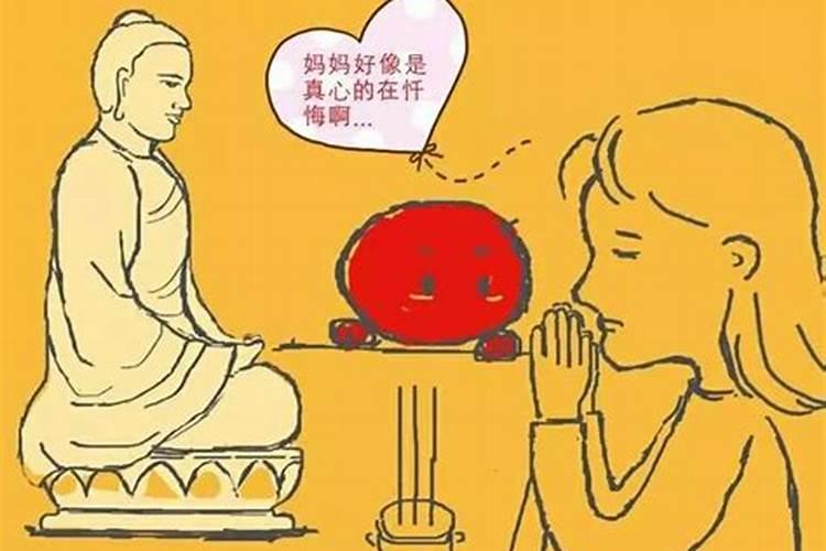 ...我想正月十五那天去海城大悲古寺为它超度,可就是不知道海城大悲古寺...