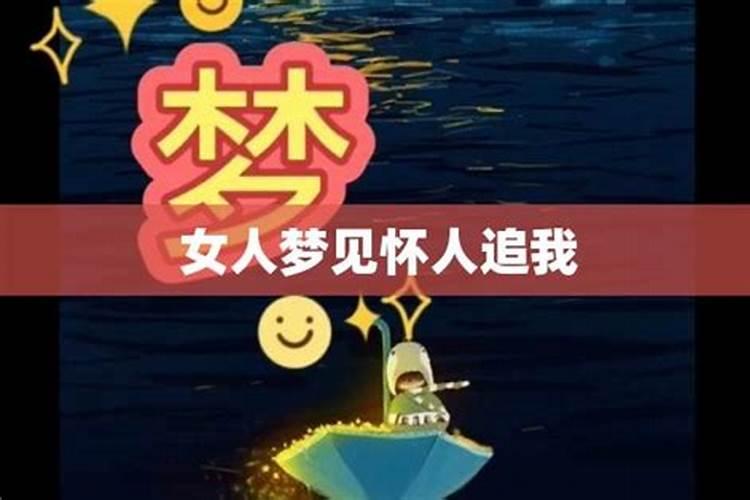 怎么对付陷害你的小人