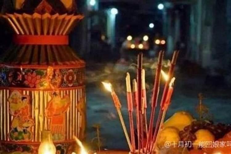 清明节是每年几月几日