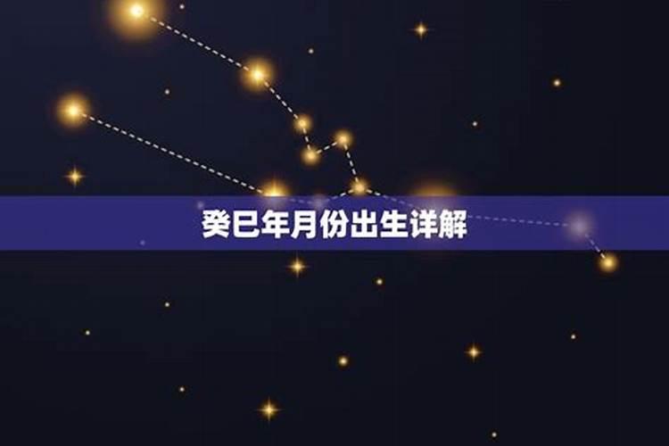 世界真有八字不合这一说法吗？
