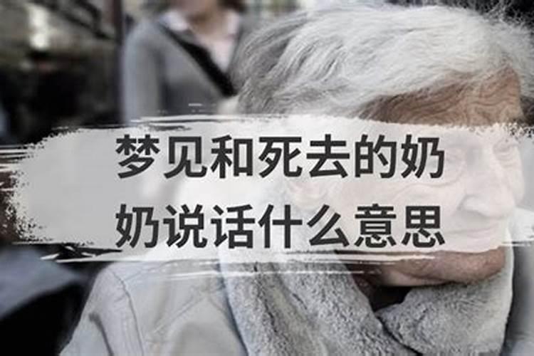 能力很强的八字特征身旺食伤旺的人