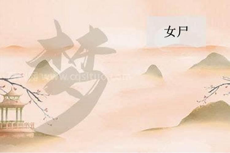 八字最简单的断生死法