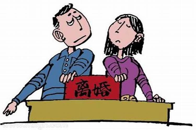 孕妇梦见和老公吵架闹离婚是什么意思