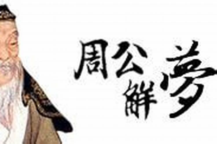 给亡去的人烧纸,是白天烧好,还是夜里烧好。请告知。