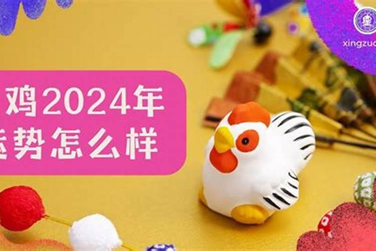 清明节出生取名宜用字有内涵的男女宝宝名字大全