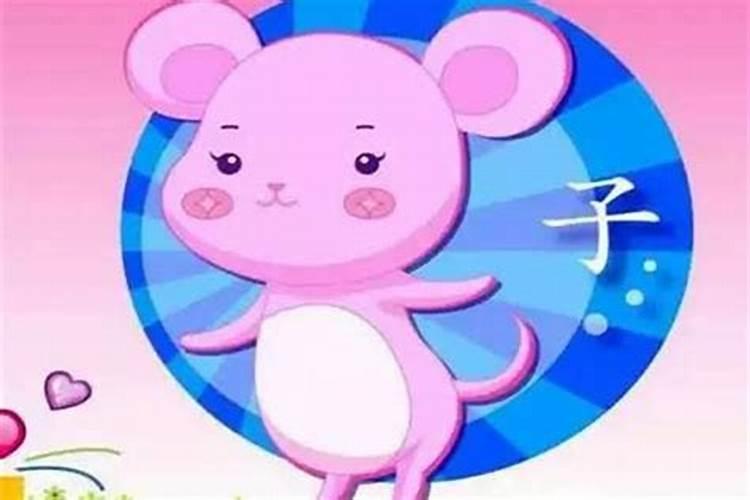 姓名配对姻缘测试98%,姓名测试姻缘