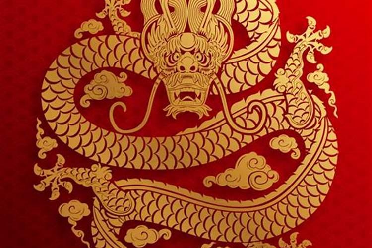 1988年属龙的人命运怎么样？