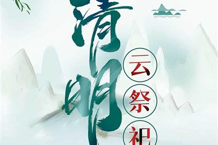 本命年转运珠佩戴有哪些禁忌
