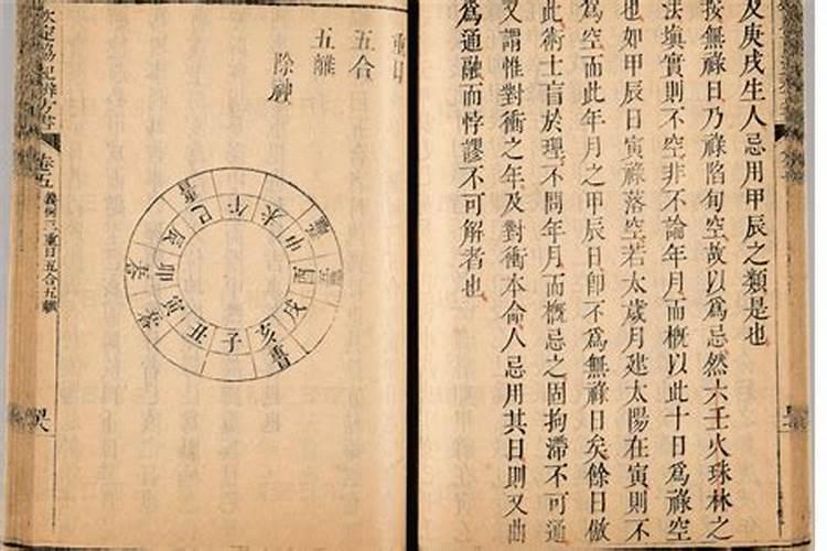 梦见办丧事下跪磕头行礼