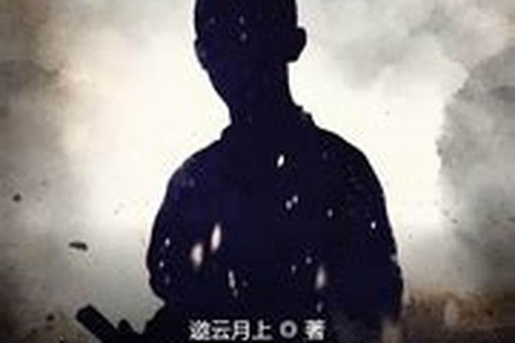 女人梦见吃香蕉寓意