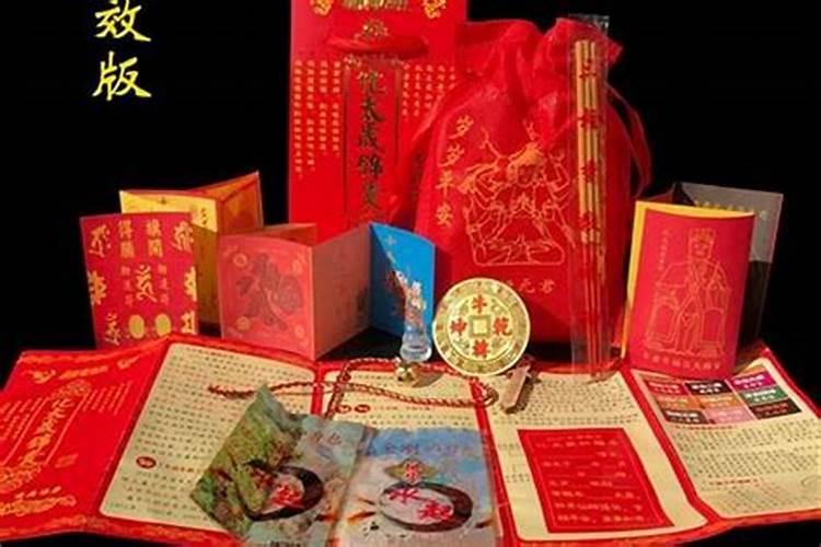 打胎后怎么给孩子超度