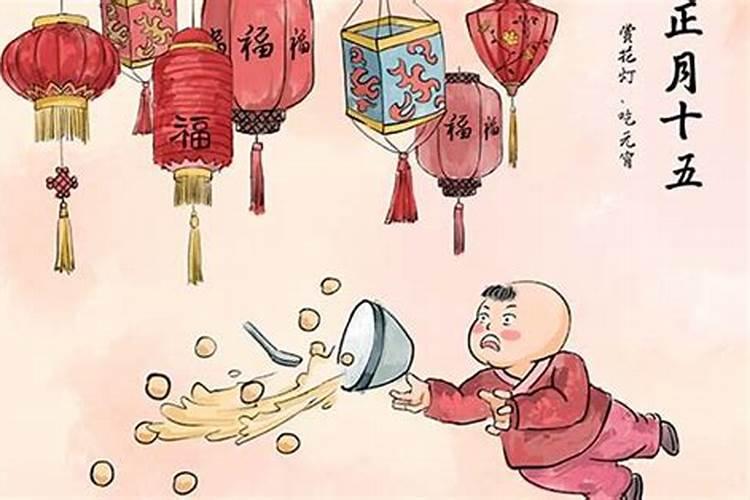 属鸡的本命年是什么时候