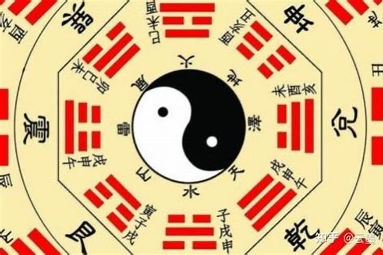 五行火多的女人命好吗