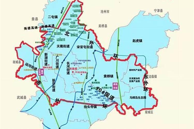 算命讲堂:犯太岁是什么意思？