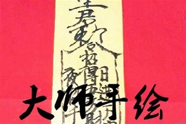 93年属鸡2025年的运势