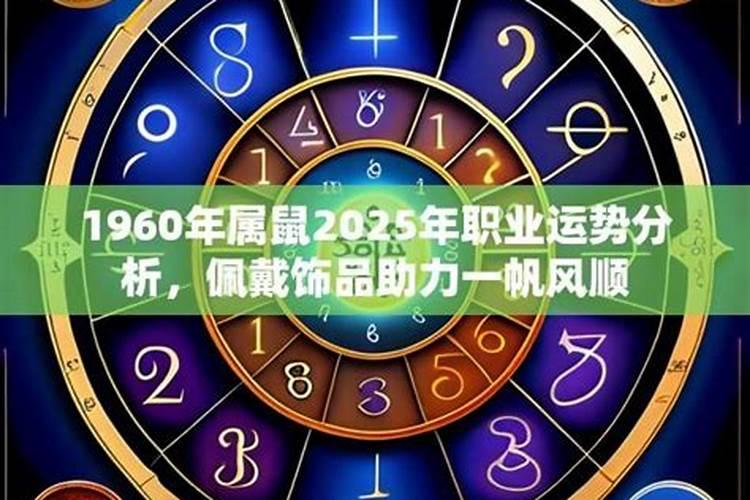 乙卯和癸未相合吗