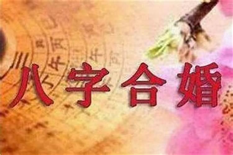 梦见邻居吵架代表什么？