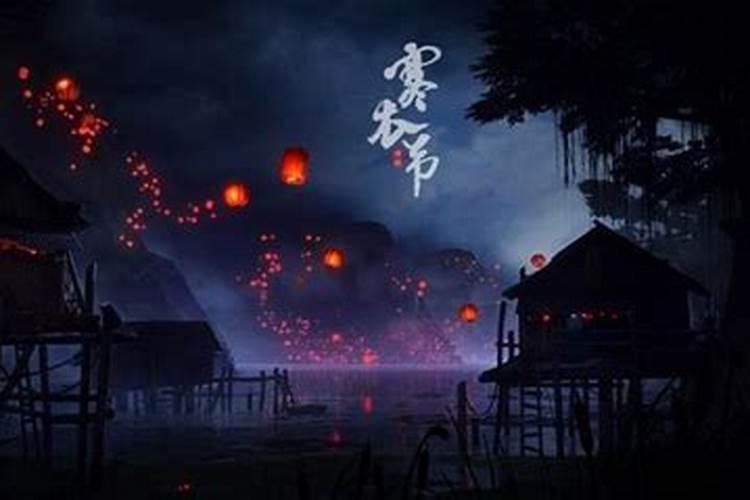 出生在寒衣节的女孩命运怎样十月初一出生女命硬吗