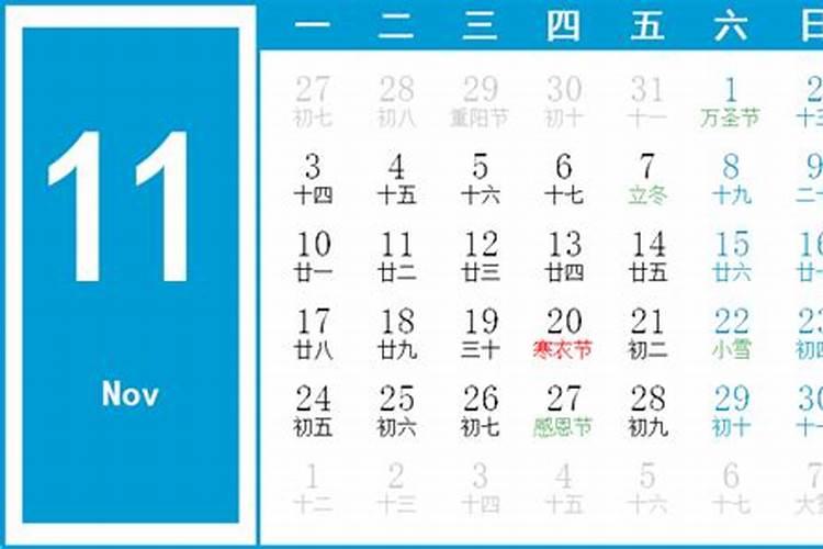 生肖羊2025年运势 属羊2025年运势及运程