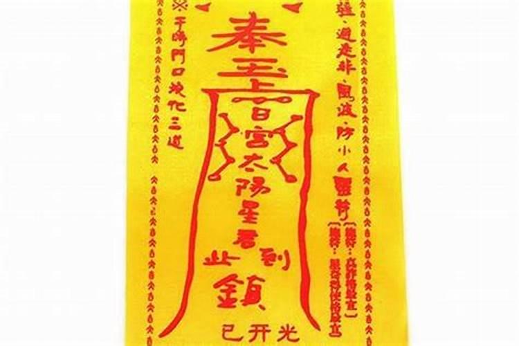 今年农历腊月初十结婚的日子好吗
