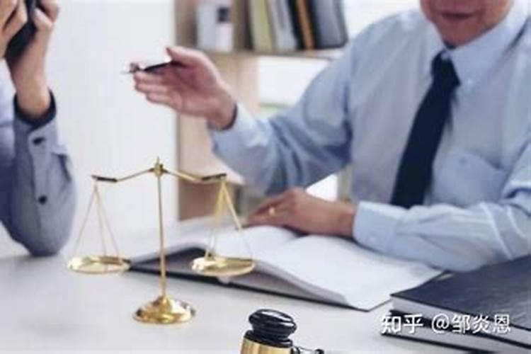 梦见自家宅基地被邻居占