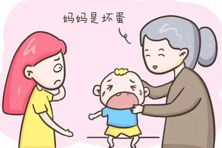 家中有白事三年不顺
