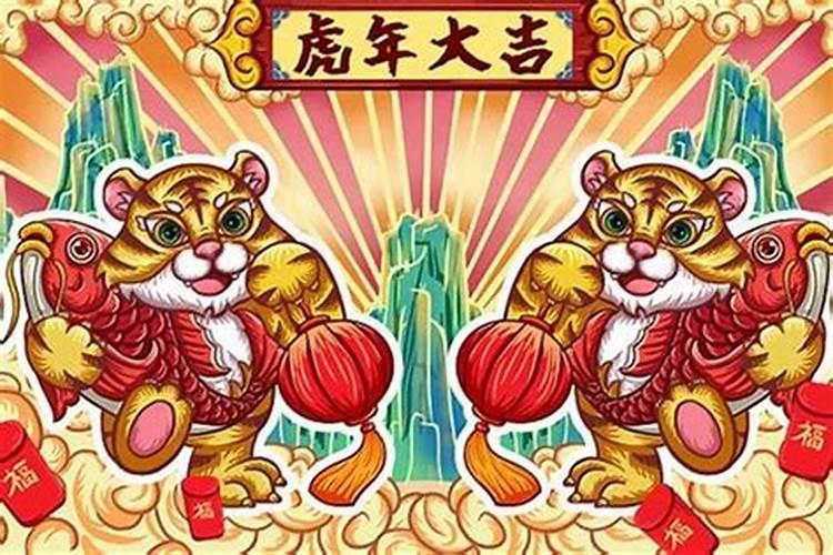 2022年本命年家里添丁可以转运吗 转运应该这样做？