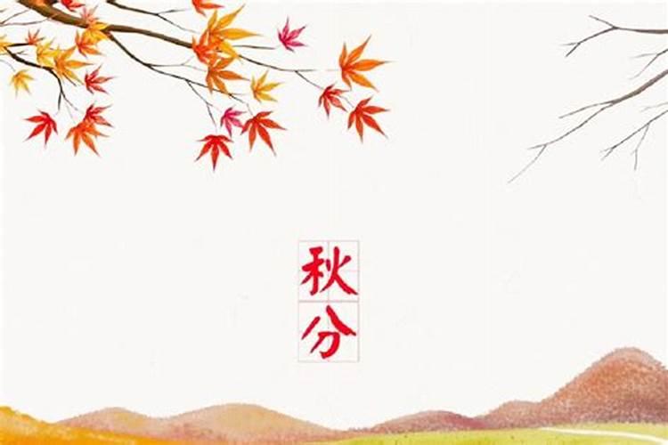农历出生月份运势