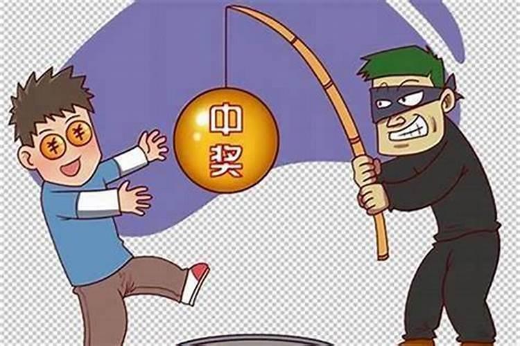 犯小人如何化解应该怎样化解为好