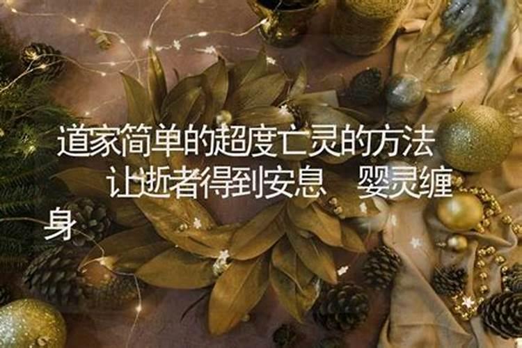 本命年能生小孩吗