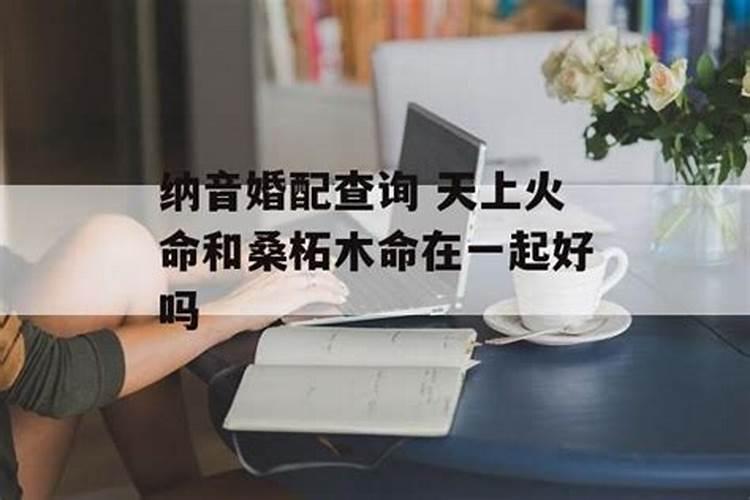 属蛇带什么首饰最旺