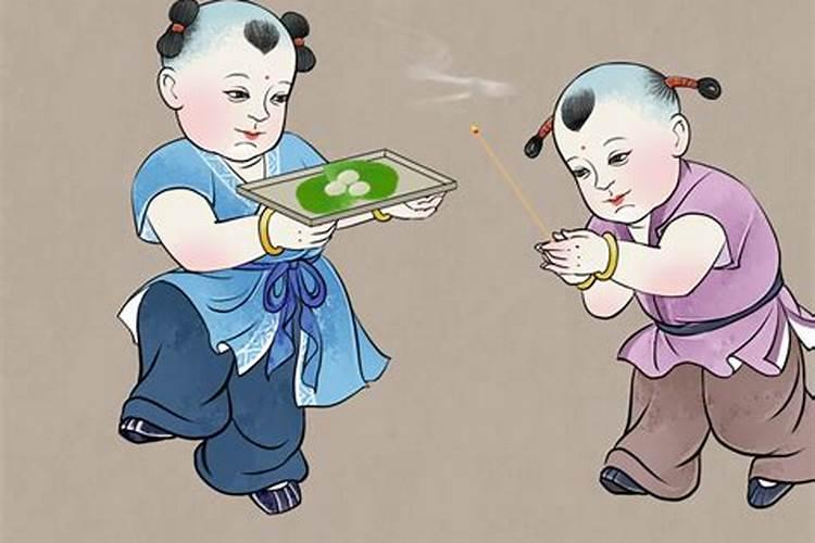 婚煞是什么意思